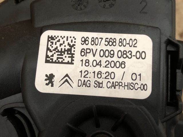 bontott PEUGEOT 207 Gázpedál (Elektromos)