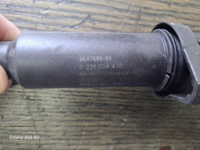 bontott PEUGEOT 207 Gyújtótrafó