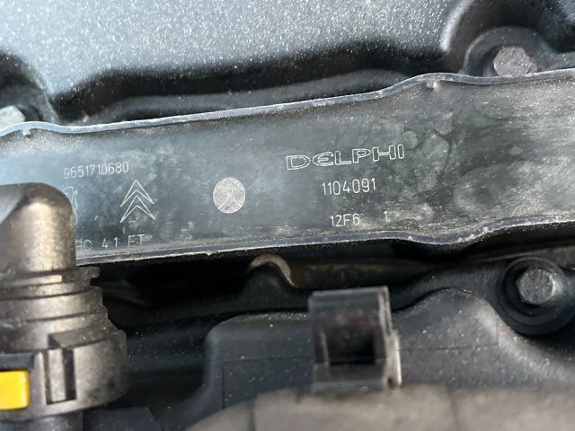 bontott PEUGEOT 207 Gyújtótrafó