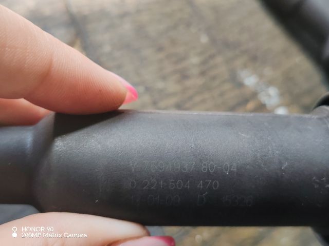 bontott PEUGEOT 207 Gyújtótrafó