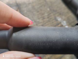 bontott PEUGEOT 207 Gyújtótrafó