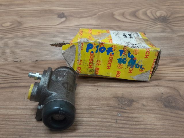 bontott PEUGEOT 207 Hátsó Fékdob