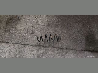 bontott PEUGEOT 207 Hátsó Rugó