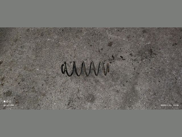 bontott PEUGEOT 207 Hátsó Rugó