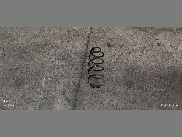 bontott PEUGEOT 207 Hátsó Rugó