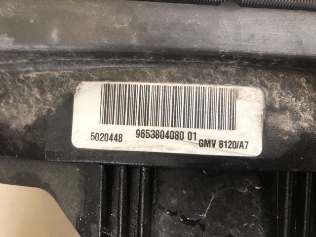 bontott PEUGEOT 207 Hűtő Ventilátor(ok), Radiátor(ok) Szett