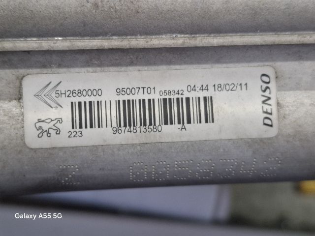 bontott PEUGEOT 207 Klímahűtő Radiátor