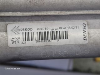 bontott PEUGEOT 207 Klímahűtő Radiátor
