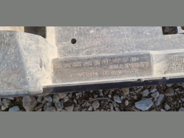 bontott PEUGEOT 207 Komplett Homlokfal (Részeivel)