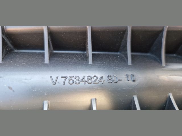 bontott PEUGEOT 207 Légszűrő Ház Fedél