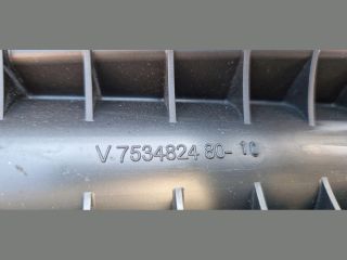 bontott PEUGEOT 207 Légszűrő Ház Fedél