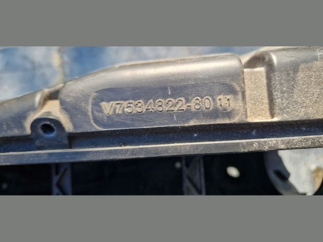 bontott PEUGEOT 207 Légszűrő Ház