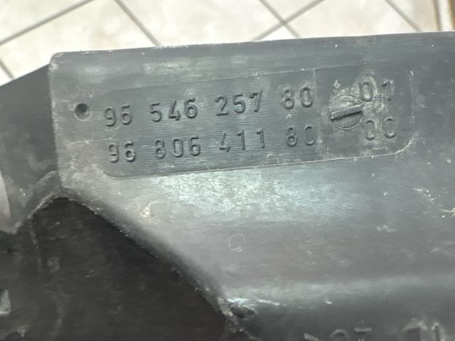 bontott PEUGEOT 207 Légszűrő Ház