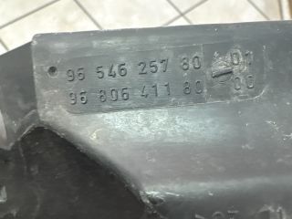 bontott PEUGEOT 207 Légszűrő Ház