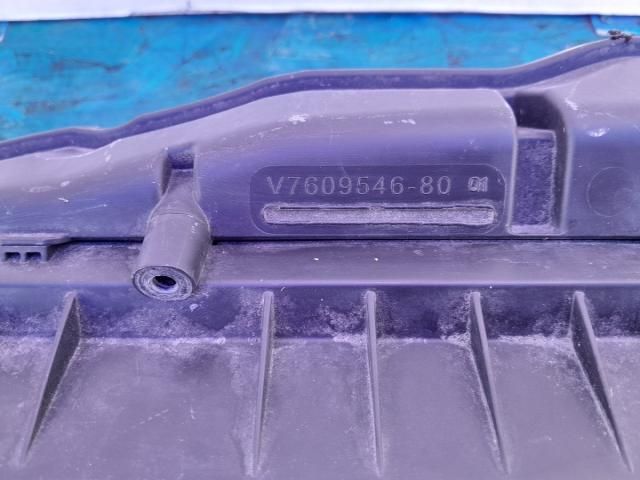 bontott PEUGEOT 207 Légszűrő Ház