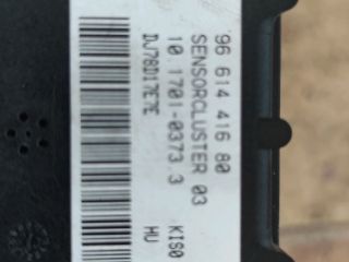 bontott PEUGEOT 207 Menetstabilizátor Elektronika