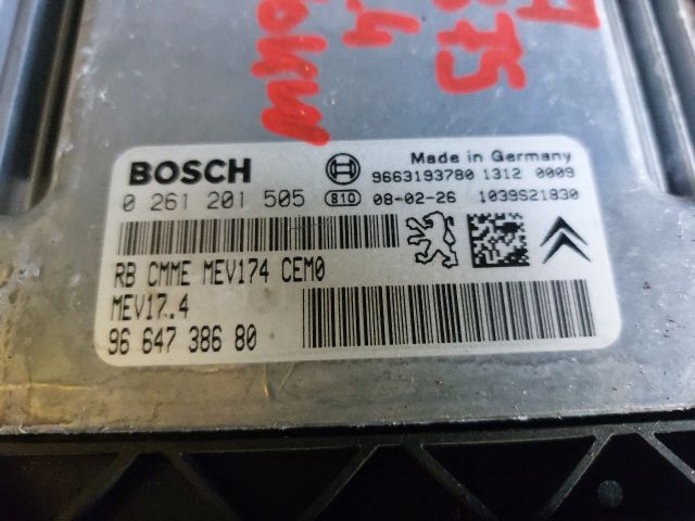 bontott PEUGEOT 207 Motorvezérlő