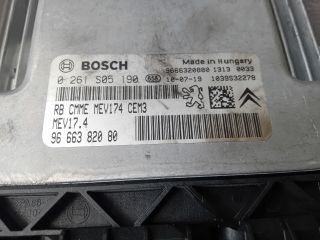 bontott PEUGEOT 207 Motorvezérlő