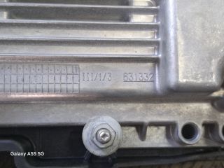 bontott PEUGEOT 207 Motorvezérlő