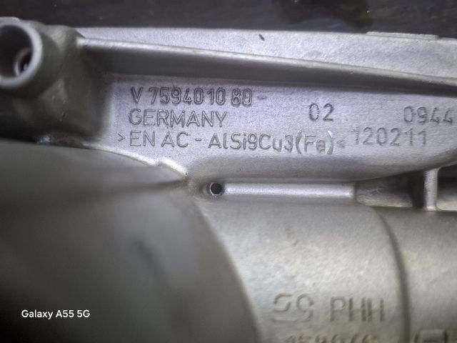 bontott PEUGEOT 207 Olajszivattyú