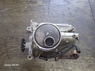 bontott PEUGEOT 207 Olajszivattyú