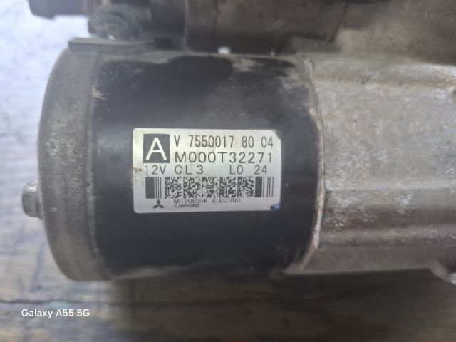 bontott PEUGEOT 207 Önindító