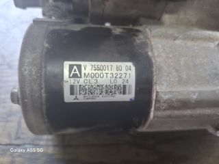 bontott PEUGEOT 207 Önindító