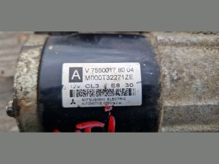 bontott PEUGEOT 207 Önindító