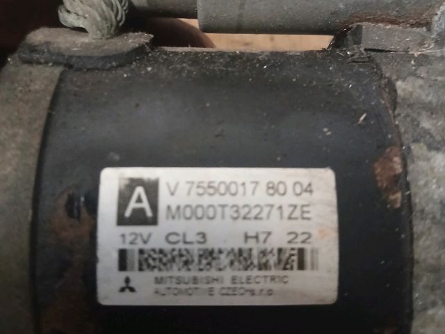 bontott PEUGEOT 207 Önindító