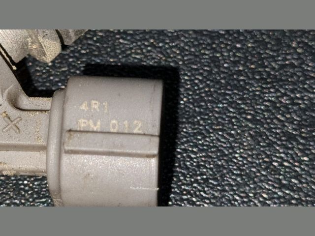 bontott PEUGEOT 207 Porlasztó (1 db)