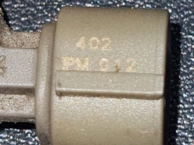 bontott PEUGEOT 207 Porlasztó (1 db)