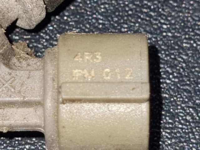 bontott PEUGEOT 207 Porlasztó (1 db)