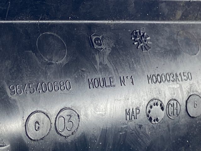 bontott PEUGEOT 207 Szívósor