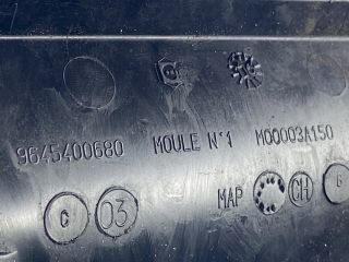 bontott PEUGEOT 207 Szívósor