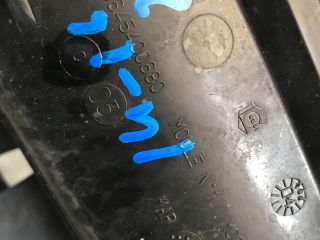 bontott PEUGEOT 207 Szívósor