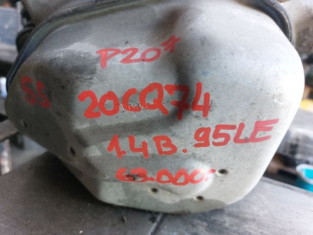 bontott PEUGEOT 207 Váltó (Mechanikus)