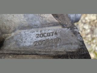 bontott PEUGEOT 207 Váltó (Mechanikus)