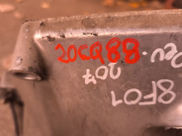 bontott PEUGEOT 207 Váltó (Mechanikus)