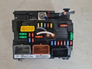 bontott PEUGEOT 207 Biztosítéktábla Motortér