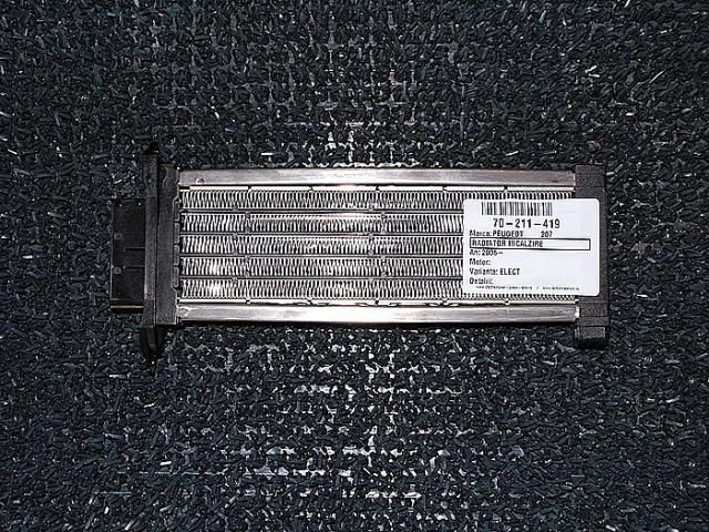 bontott PEUGEOT 207 Fűtőradiátor