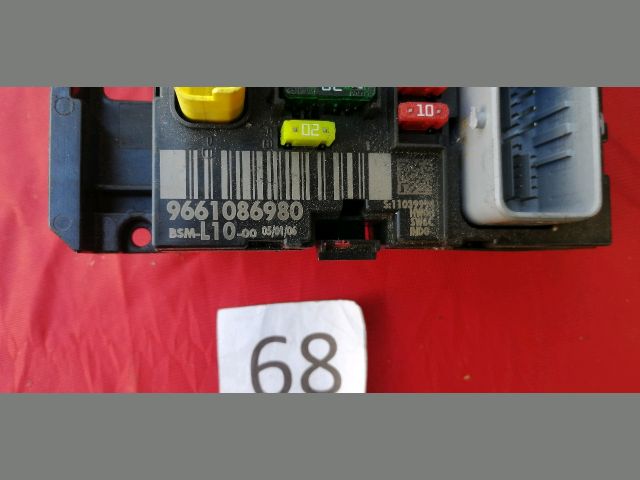 bontott PEUGEOT 207 Biztosítéktábla Motortér