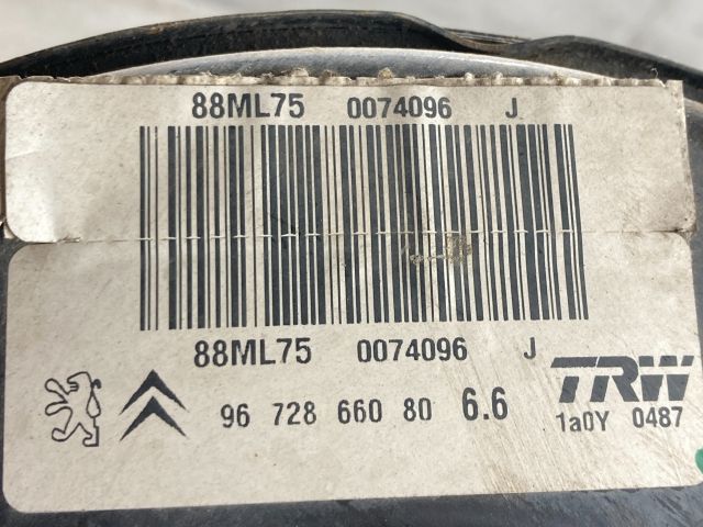 bontott PEUGEOT 207 Fékrásegítő