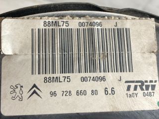 bontott PEUGEOT 207 Fékrásegítő