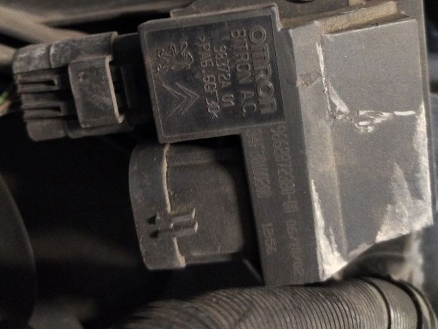 bontott PEUGEOT 207 Hűtő Ventilátor(ok), Radiátor(ok) Szett