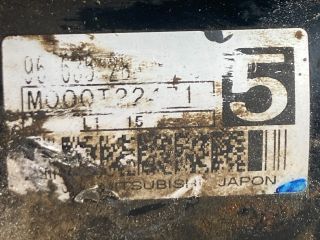 bontott PEUGEOT 207 Önindító