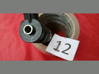 bontott PEUGEOT 207 Porlasztó (1 db)