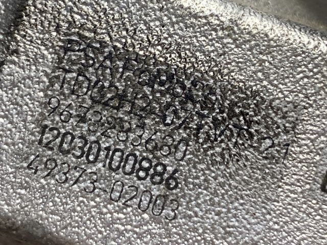 bontott PEUGEOT 207 Turbó