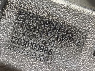 bontott PEUGEOT 207 Turbó