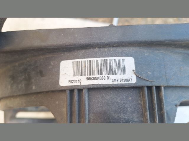 bontott PEUGEOT 207 Hűtőventilátor