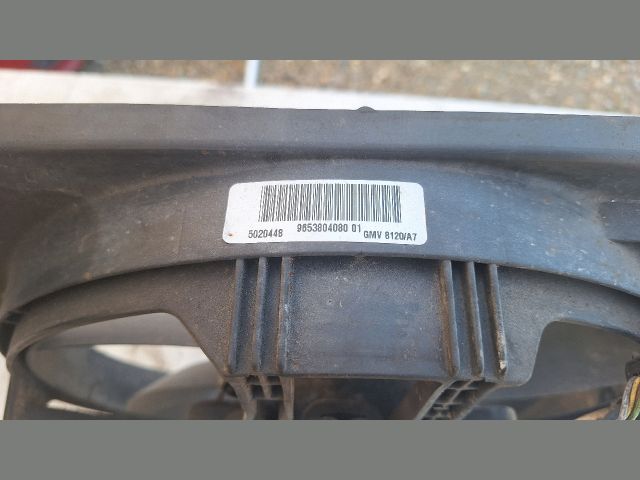 bontott PEUGEOT 207 Hűtőventilátor